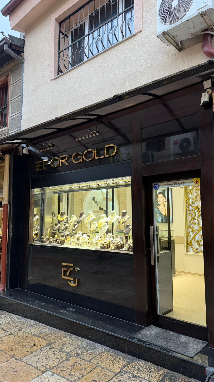 EFOR GOLD Store